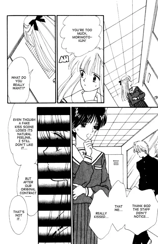 Handsome Girlfriend Chapter 3 17